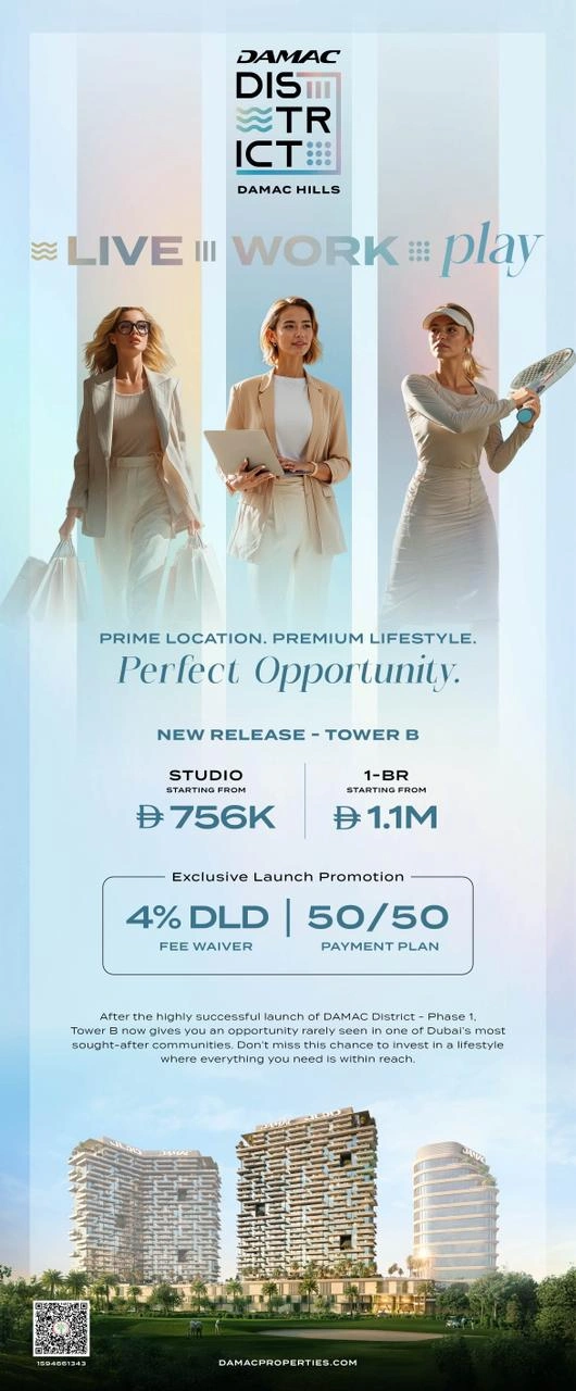 Live • Work • Play at DAMAC Hills 3